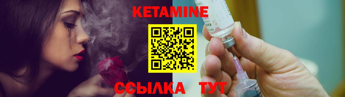 ГАШИШ Тольятти