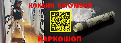 mix Краснокаменск
