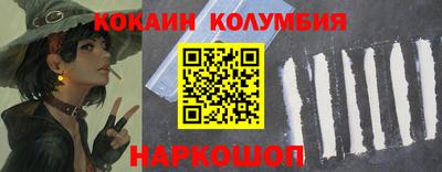 эйфоретик Краснознаменск