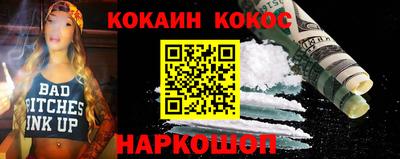 mix Краснокаменск