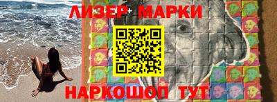 mix Краснокаменск