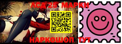 mix Краснокаменск