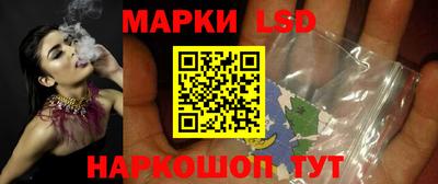 эйфоретик Краснознаменск