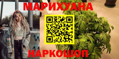 mix Краснокаменск
