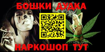 эйфоретик Краснознаменск