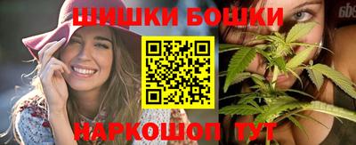 mix Краснокаменск