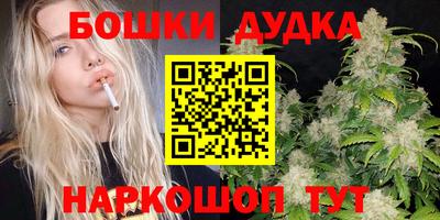 мяу мяу кристалл Краснодар