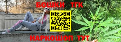 mix Краснокаменск