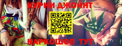 mix Краснокаменск