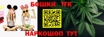 мяу мяу кристалл Краснодар