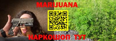 mix Краснокаменск