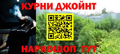 эйфоретик Краснознаменск