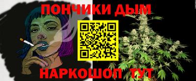mix Краснокаменск