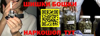 эйфоретик Краснознаменск