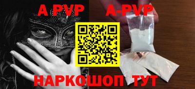 mix Краснокаменск