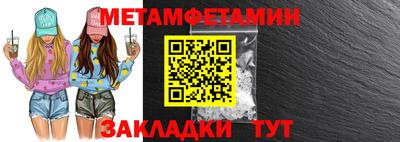 эйфоретик Краснознаменск