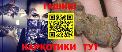 эйфоретик Краснознаменск
