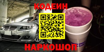 mix Краснокаменск